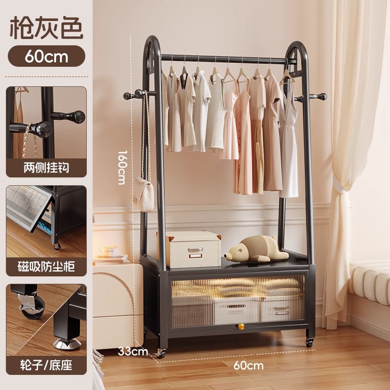 60CM-건그레이 [방진 사물함 확대] 후크 + 바퀴 포함