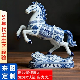 树脂工艺品;工艺礼品项目;冰箱贴