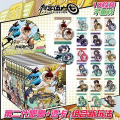 刺客伍六七動漫周邊盲抽吧唧徽章盲盒柒梅花十三二次元動漫谷禮物