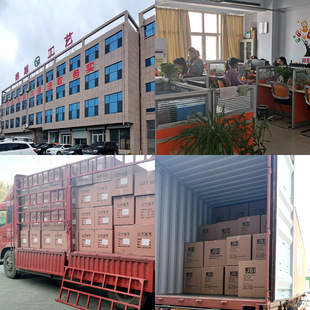 �Y����������R��ţƤ�����Ʋ�