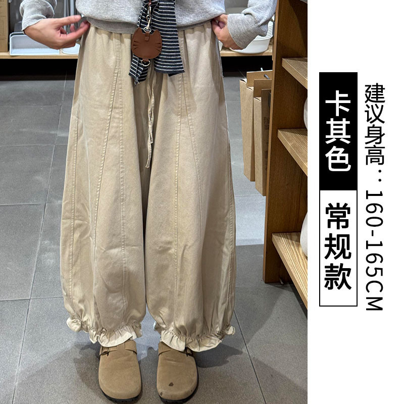 咖色木耳边阔腿裤女秋季高腰显瘦气球裤九分灯笼裤小个子花苞裤|undefined