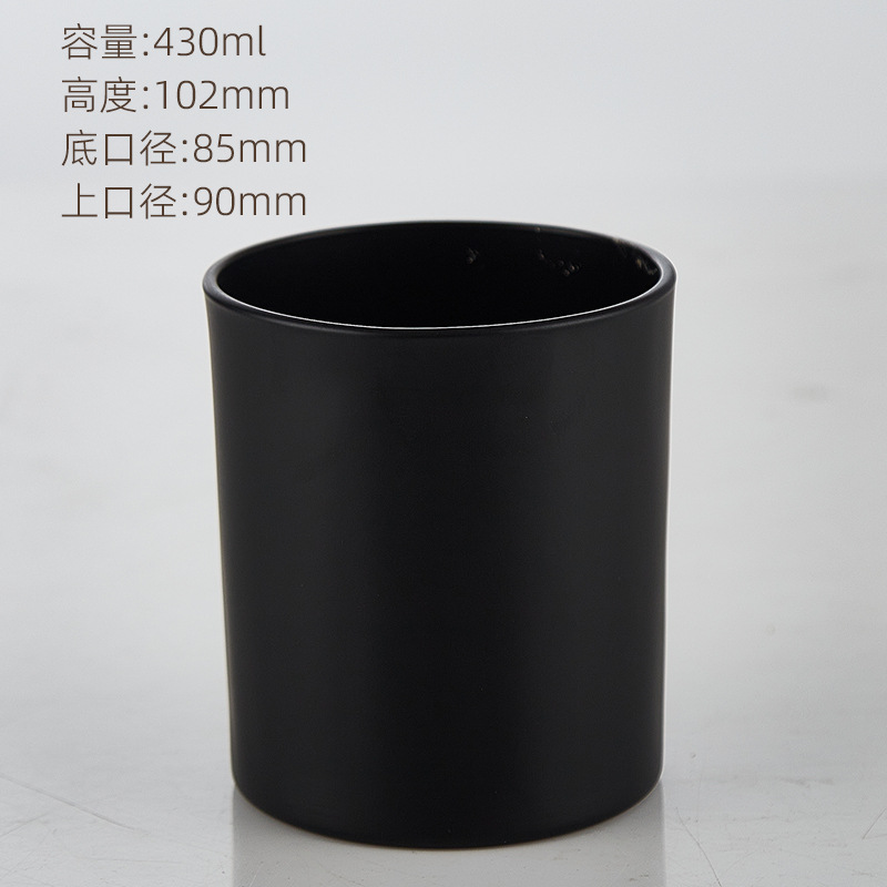 Vidrio de arena esmaltada taza de cera de banano taza vacía diy vela casera recipiente de vidrio dormitorio simple candelabro