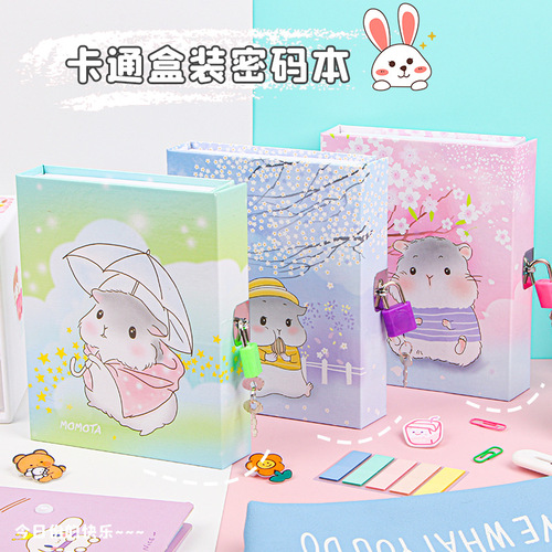 Creative Cartoon Diary Student Cute Password Notebook Locked Boxed Notebook Children's Gift Ledger