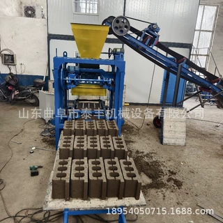 多功能制砖可换模具4-26制作铺路砖植草砖城市道路铺装水泥制砖机