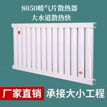 �Ӻ����8050ů��Ƭ�����r��ú���ú�Ě⌣��ˮůů��Ƭ����