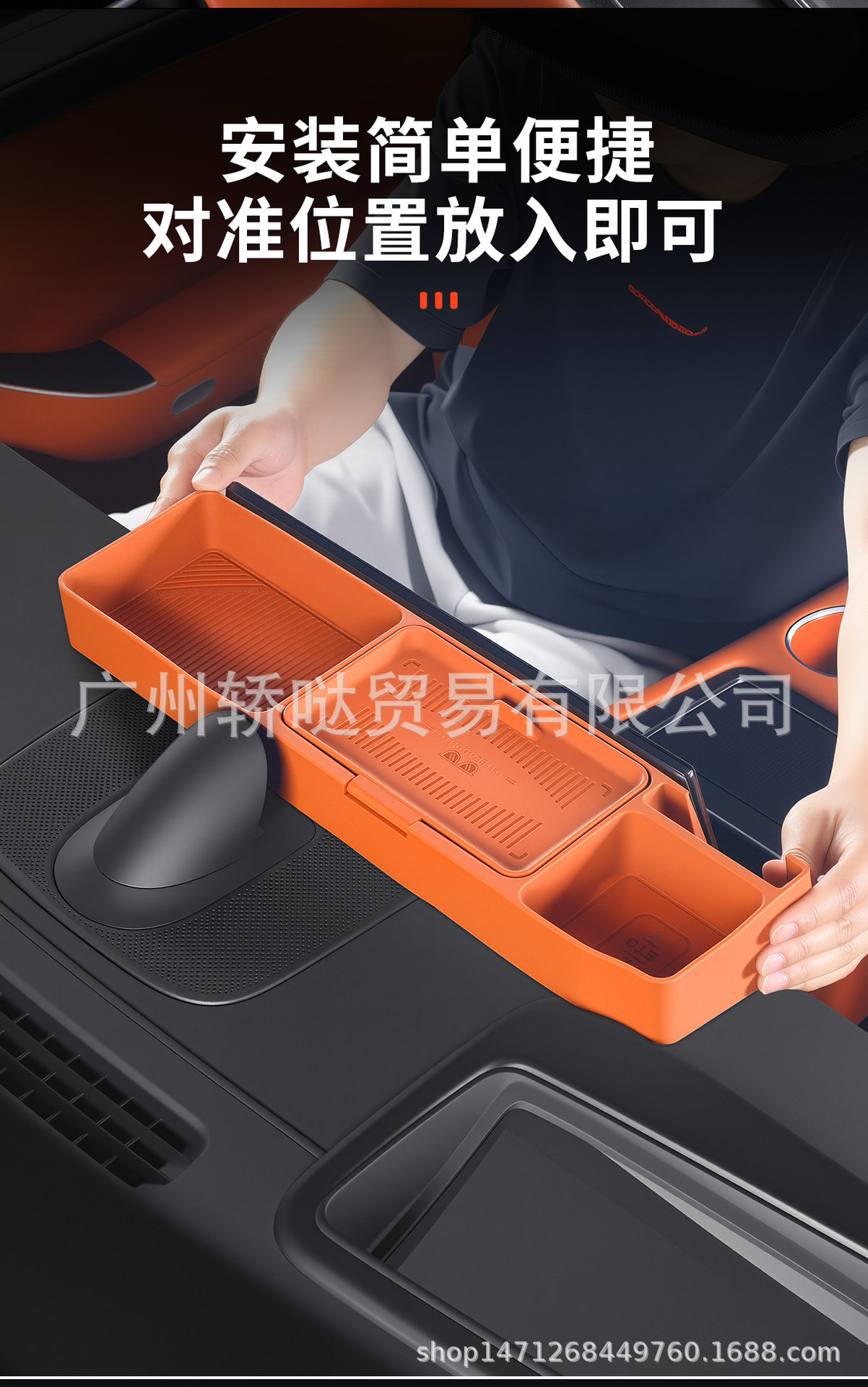 Suitable for the 26 new model AITO M7, silicone phone holder storage box behind the screen, car interior modification accessory