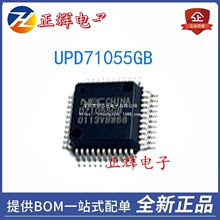 ȫ��ԭװ UPD71055GB ˿ӡD71055GB QFP-44΢������оƬ��ӭ��ѯ