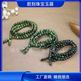 天然西藏药王石项链 8/10mm女士绕颈妈妈链藏玉石磁性108佛头手链