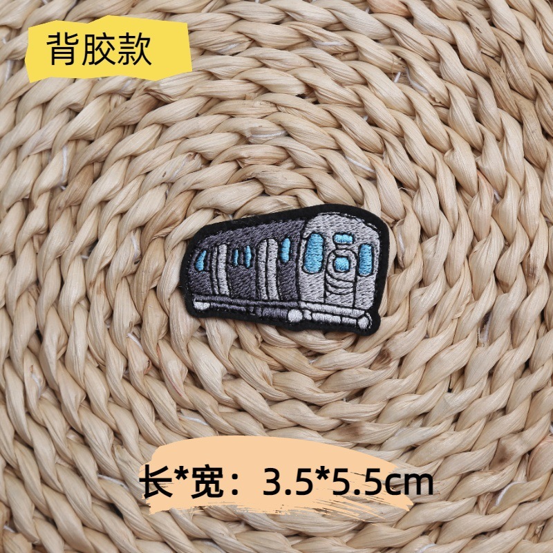 跨境新款时尚球队头盔棒球刺绣布贴英文方块字母运动潮牌熨烫补丁|undefined