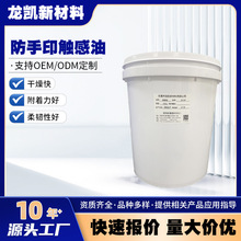 ����uv�zӡ��īˮ���|������ĥ����h������ӡˢ�C�����ӡˢ����