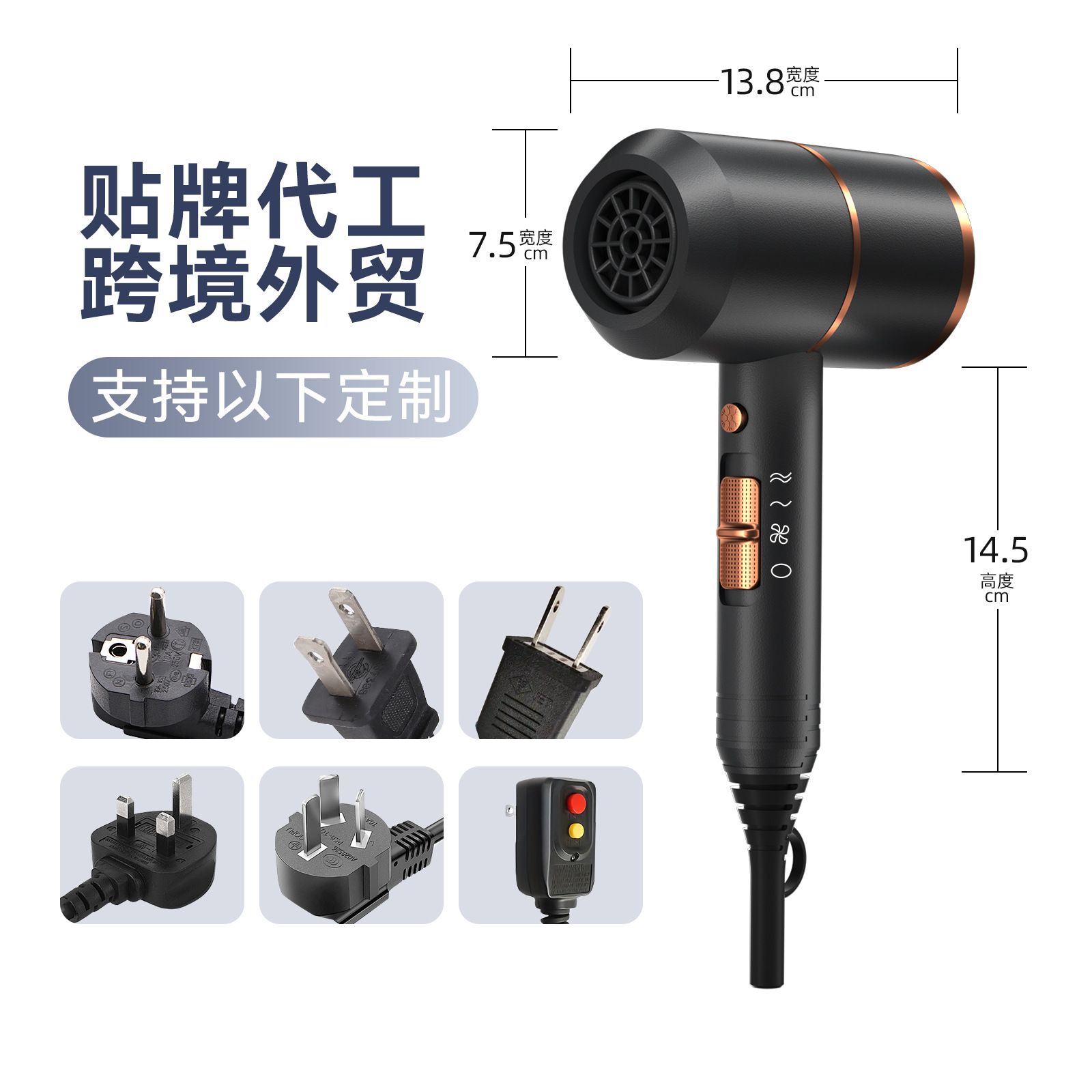 Secador de pelo estilo martillo popular de Amazon, secador de pelo para salón de belleza, secador de pelo para el hogar, venta al por mayor, secador de pelo de alto viento con iones negativos