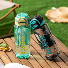 夏季高顏值塑料杯男女士便攜戶外運動情侶水杯雙飲吸管杯隨行杯