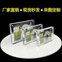 ?����������̨��6��̨��3�繾����������p��͸��������Ƭ�[̨��