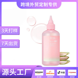 �羳���� Pink Aloe Vita Toner �ۼtɫ�J�Cˬ�wˮ�����̝���ˬˮ