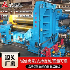 卷板机床;金属成型设备;剪板、折弯