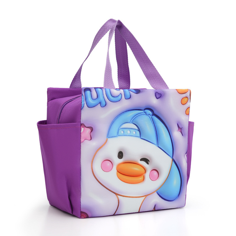 El Duck Cool