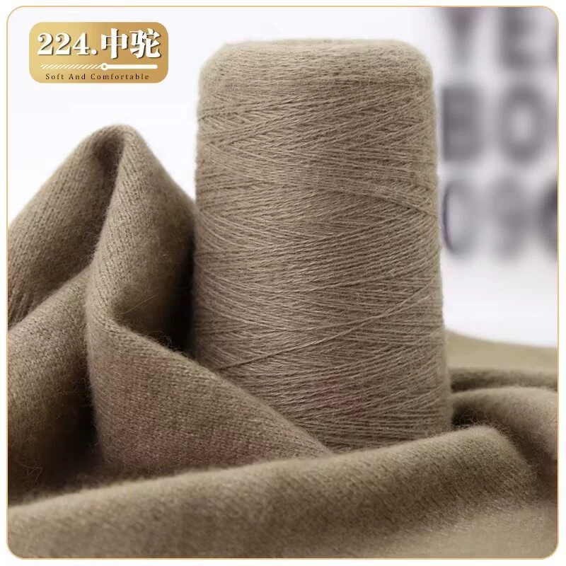 Manufacturer wholesale two-strand cashmere thread genuine cashmere thread 100 woven hand knitted scarf yarn pure DIY wool thread