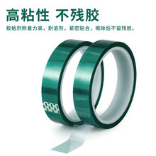 PET�Gɫ�͸ߜ��z�� �僇��ᇊ�T�·�幤�I �Gɫ�ߜ��z��