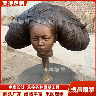 �T�~������������^���~������T�~�������˵��ܹŴ��F���~��