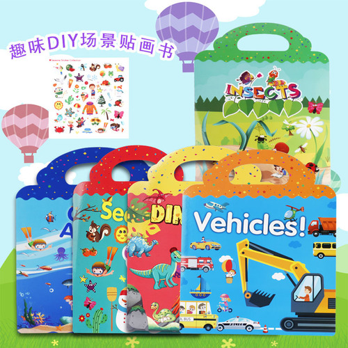 Cross-border DIY fun children's scene sticker book early education concentration training removable and repeatable quiet book