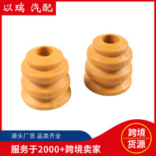 �羳؛Դ15153958�۰���ǰ��Ȝp�𾏛_�K15039397�m��ѩ���m�F؛