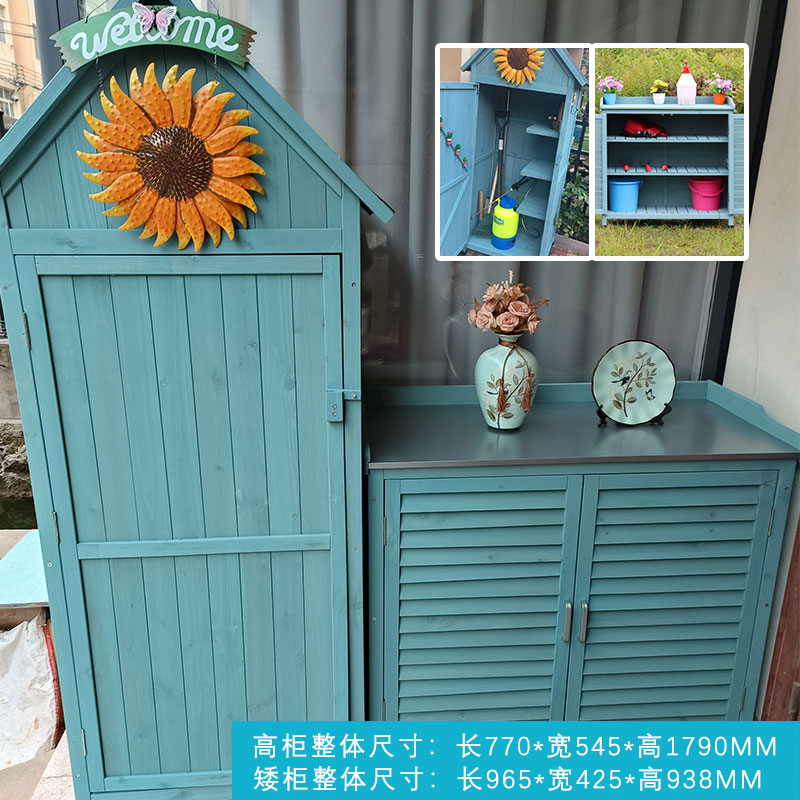 ★ ☆ ☆ ☆ Dream Blue 1735 * 545 * 1790mm para enviar una flor de sol ★ ☆ ☆ ★