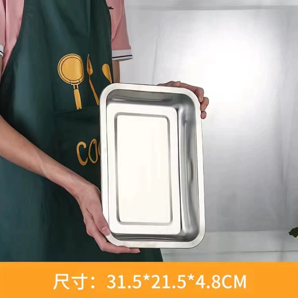 [04厚带磁32*22*4.8深盘]