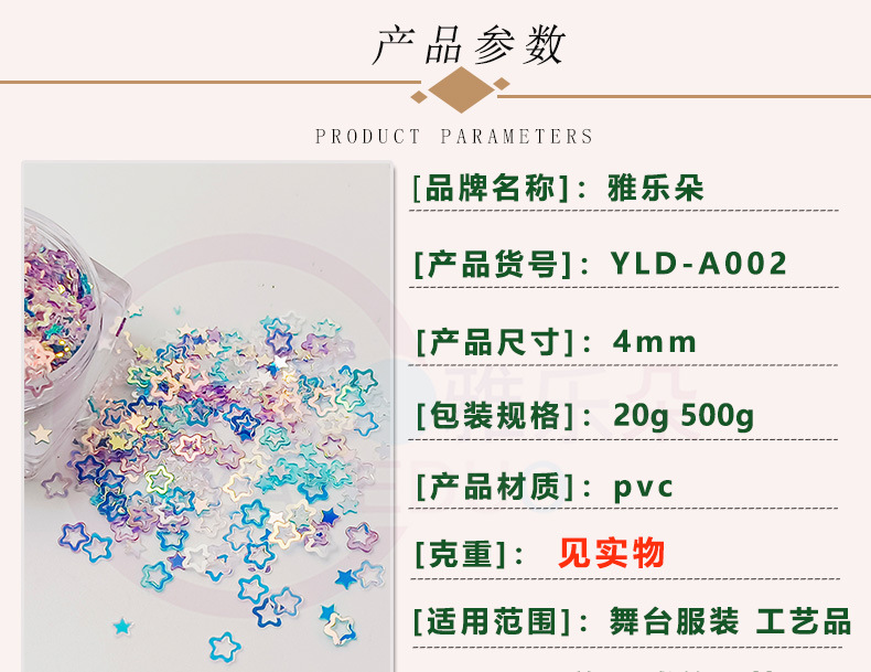 002详情_01.jpg