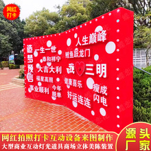 三明活动策划：为城市注入活力的艺术
