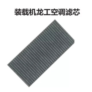 �m���b�d�C����855NG 863N 853N���{�Vо����50NCS�P܇���{�V����