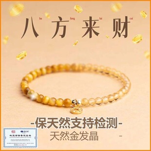 2026����������Ȼ��l����ؔ�I�l���ִ�����ղذ���ˮ���D�\