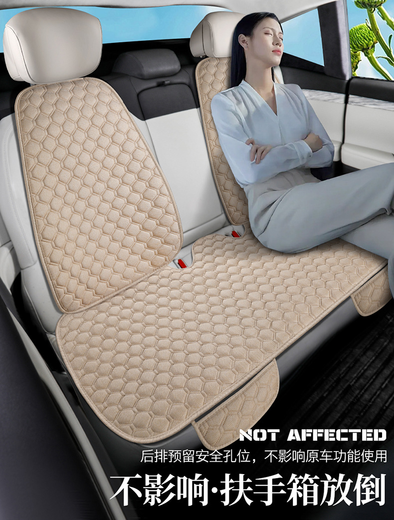 Cross-border direct supply of Temu car seat cushions, single-piece all-season seat cushions made of linen, linen seat cushions without bundles, wholesale for foreign trade