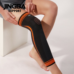 JINGBA Sports Knee Support with Extended Nylon Warm-up for Outdoor Running, Hiking, Cycling, Fitness Gear - Wholesale