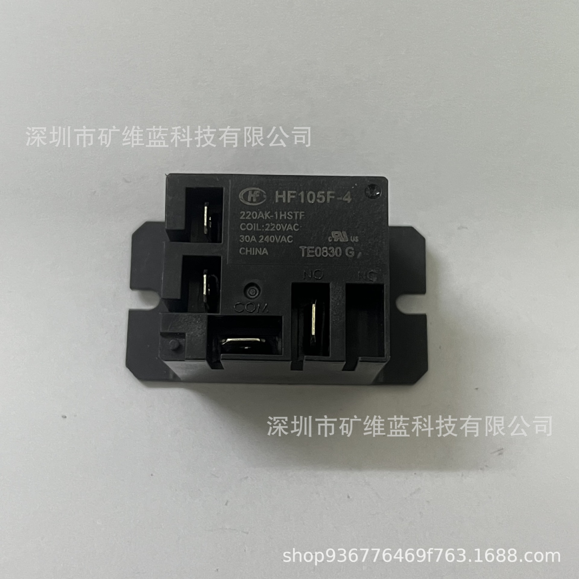 HF105F-4 220AK-1HSTF 宏发空调继电器4脚一组常开30A 220VAC