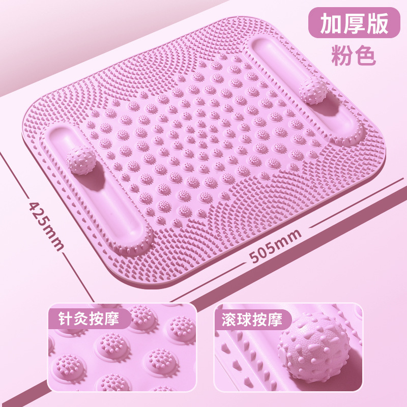 ♔ 指圧板 ソフトタイプ 足裏全身マッサージフットパッド 足裏圧点刺激 足裏圧力軽減ツール|undefined