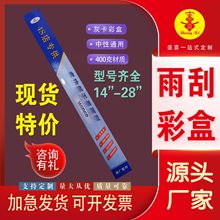 Sa܇ƷʺQ׿ΰbƶlogo