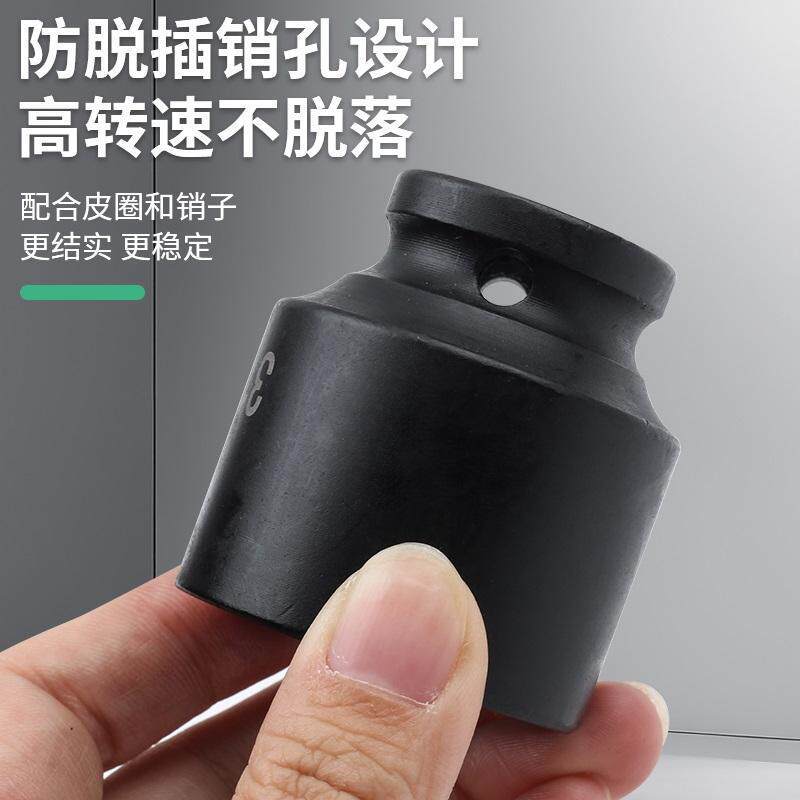 1 / 2 pulgada pequeña cabeza de manga de cañón de aire 36mm engrosado llave eléctrica manguito corto hexagonal neumático 24 endurecido 21