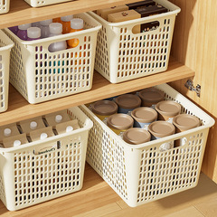 キッチン雑物収納かごスナック玩具整理箱家庭用置物収納枠学生寮デスクトップ収納かご