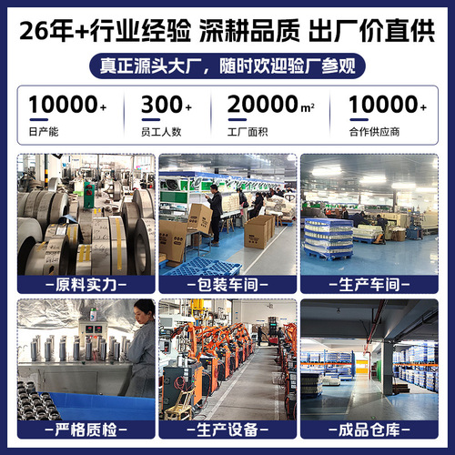 304 stainless steel double-layer cola bottle insulated cup large capacity outdoor sports water bottle cola cup