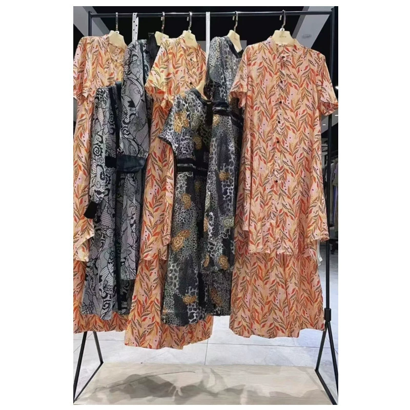 [Bei Mofei] Летний счетчик 2022 года