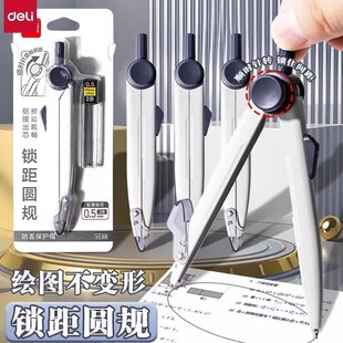 �����AҎ�ЌW�����Ì��I�L�D�i���AҎ�Ƕȿ��i���L�D�x���W���ľ�