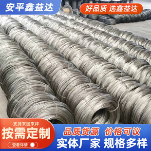 ���ƴ��ｨ�B���̟���\�F�zq235���F�z�S�Ҏ������z��νz����