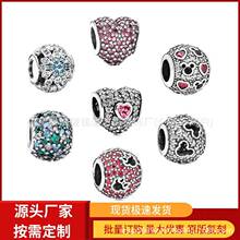 �˼Ұ��~��yDIY������ɢ���朵����p����朒��С���OӋ����