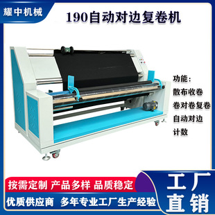 ҫ�����Ԅӌ�߅�����C�;�C���C�����վ�C���Sֱ�N