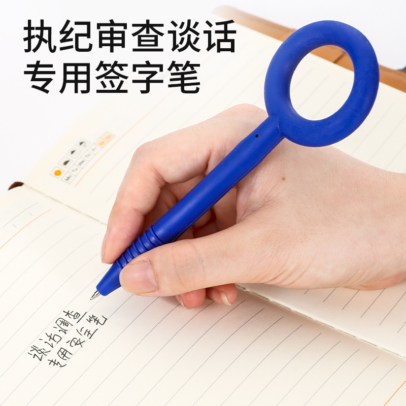 刑務所の安全ペンは話を調べます。専用のペンを飲み込み防止します。|undefined