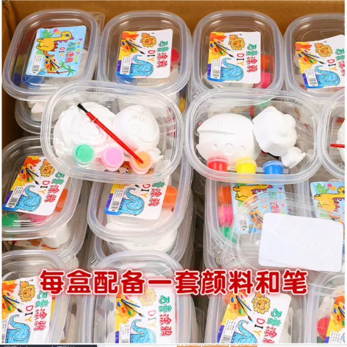 彩绘石膏娃娃批发儿童手工diy涂色涂鸦玩具创意绘画套装玩具批发