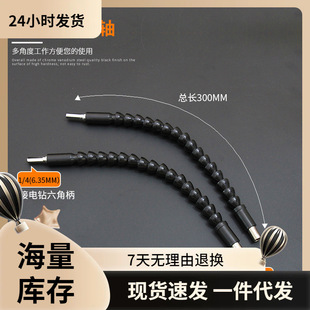 ��ܛ�S���L�U 늄��ݽz�f��ܛ�S300mm�����B�����^200mm250mm