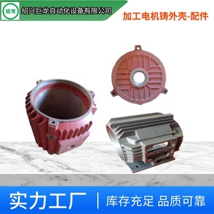 ���I���a늙C�⚤ 늙C���w �T�F늄әC�⚤�������a  ��؛���T