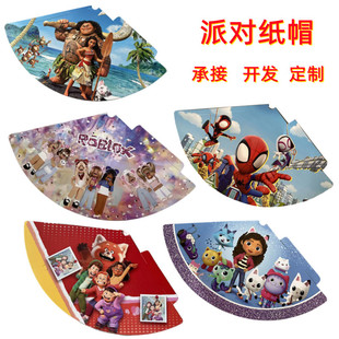 ��ͨ���}�Ɍ�ñ�ӿ���ñ20*14cmƽ� �׿�������ñ��6���b��