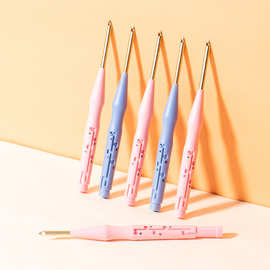 戳戳绣戳针毛线手工刺绣加粗塑料戳笔墩绣毛线绣彩色戳针针织勾针